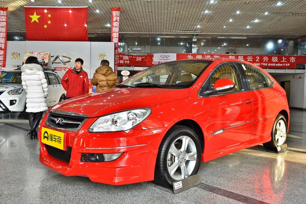 奇瑞A3 2012款 两厢 1.6L CVT尊贵型厂商_基本信息图