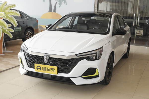 荣威ei6 MAX 2020款 1.5T PHEV爽酷天幕版厂商_基本信息图