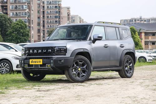 新车｜售17.59万元起，增副驾屏/水晶挡把，捷途旅行者娱乐版上市