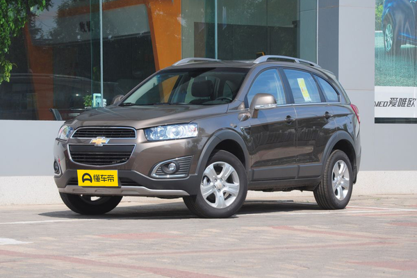 科帕奇 2015款 2.4L 两驱城市版 5座厂商_基本信息图