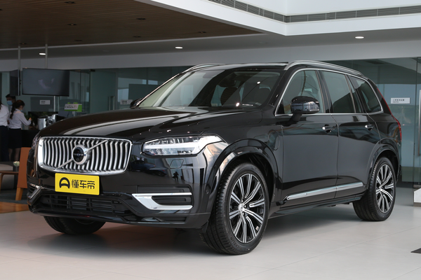 沃尔沃XC90 PHEV 2020款 E驱混动 T8 智尊豪华版 7座 国VI能源类型_基本信息图