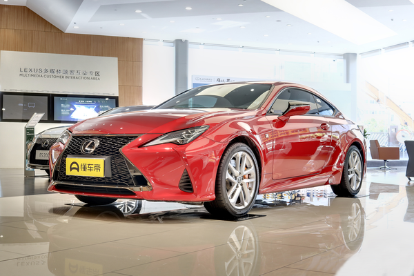 雷克萨斯RC 2019款 RC 300 F SPORT版厂商_基本信息图