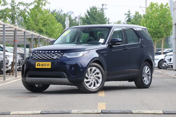 发现 2021款 300PS S手机互联映射_智能互联图