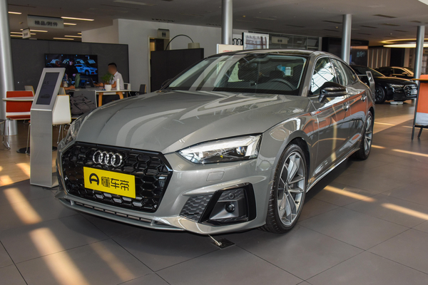 奥迪A5 2024款 Sportback 45 TFSI quattro 臻选动感型厂商_基本信息图