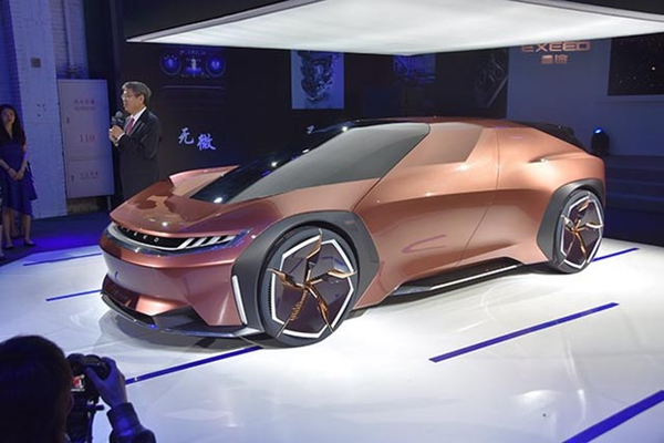 星途E-IUV 2019款 基本型厂商_基本信息图