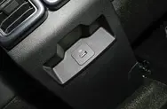 后排1个USB口