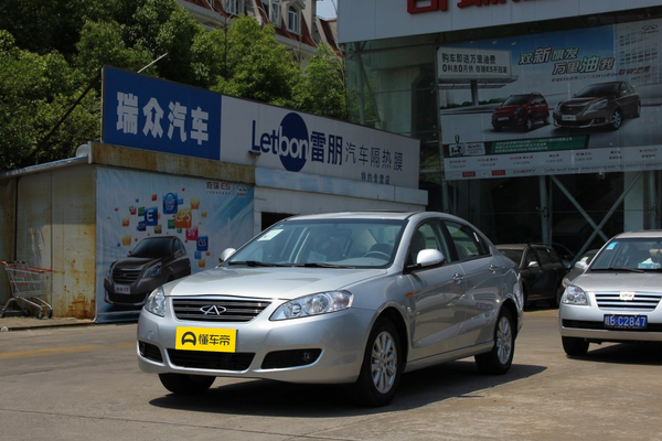 东方之子 2012款 2.0L CVT尊雅版上市时间_基本信息图