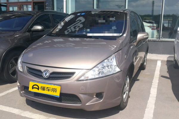 景逸 2014款 XL 1.5L 手动舒适型 国V厂商_基本信息图
