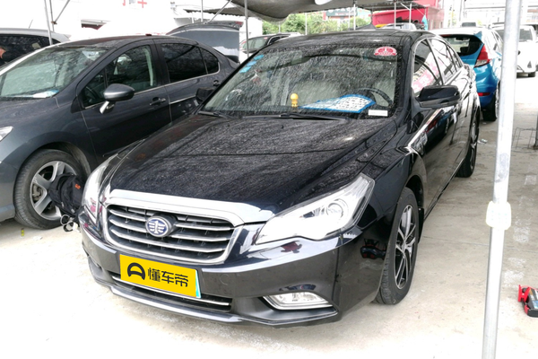 奔腾B50 2013款 1.6L 手动尊贵型厂商_基本信息图