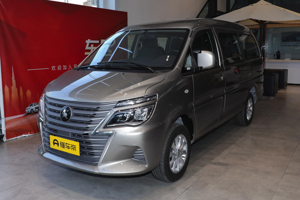 菱智 2023款 M5L 1.6L 舒适型7座车内化妆镜_玻璃/后视镜图