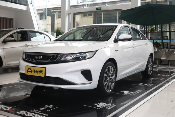 帝豪GL 2019款 1.5T DCT尊贵智享型厂商_基本信息图