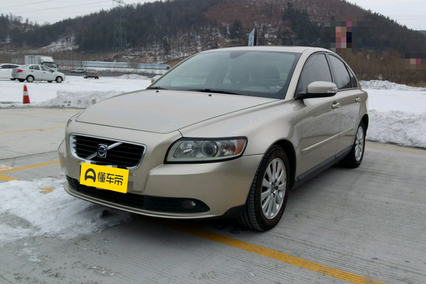 沃尔沃S40 2008款 2.4i R-Design厂商_基本信息图