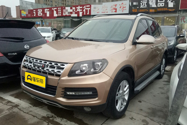 野马T70 2016款 1.8T CVT优雅型厂商_基本信息图