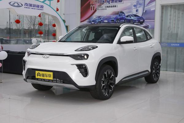 大蚂蚁 2020款 聚能版厂商_基本信息图