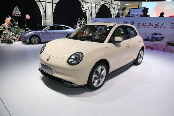 欧拉好猫 2023款 501km长续航 尊贵型 三元锂厂商_基本信息图