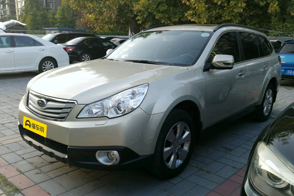 OUTBACK傲虎 2011款 2.5i豪华版大灯清洗功能_灯光配置图