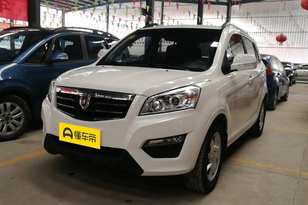 智尚S30 2013款 1.5L 手动豪华型整备质量(kg)_车身图