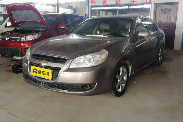 景程 2009款 2.0 自动智能版厂商_基本信息图