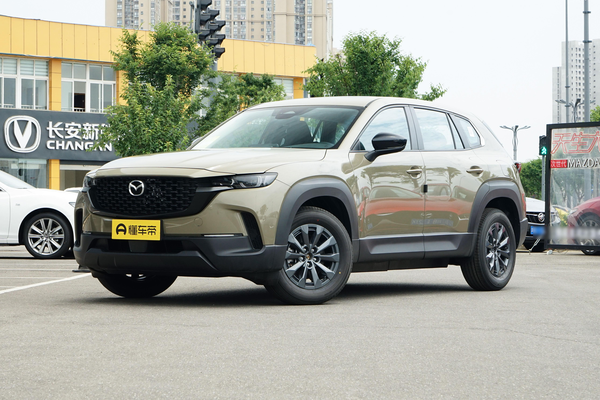马自达CX-50行也 2023款 2.5L 自动悦行版厂商_基本信息图