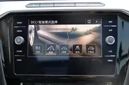 驾驶模式选择