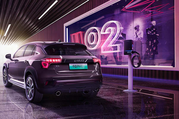 领克02 PHEV 2021款 1.5T Pro厂商_基本信息图