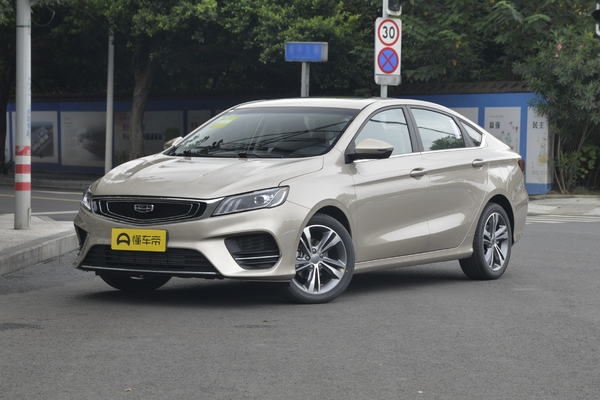 缤瑞 2020款 1.4T CVT亚运版厂商_基本信息图