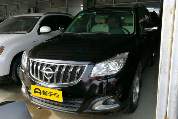 海马S7 2015款 改款 2.0L 手动纵享型厂商_基本信息图