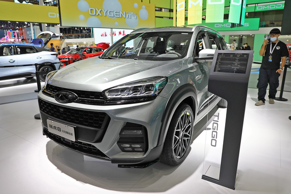 瑞虎8 2021款 工匠派联名款Ultra前雾灯_灯光配置图