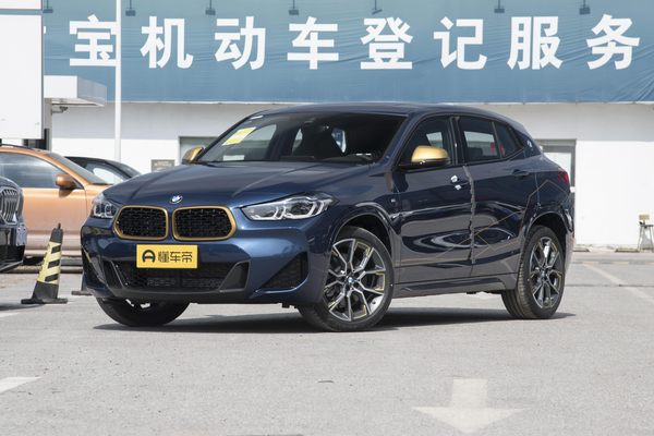 宝马X2 2023款 xDrive25i 曜熠版厂商_基本信息图