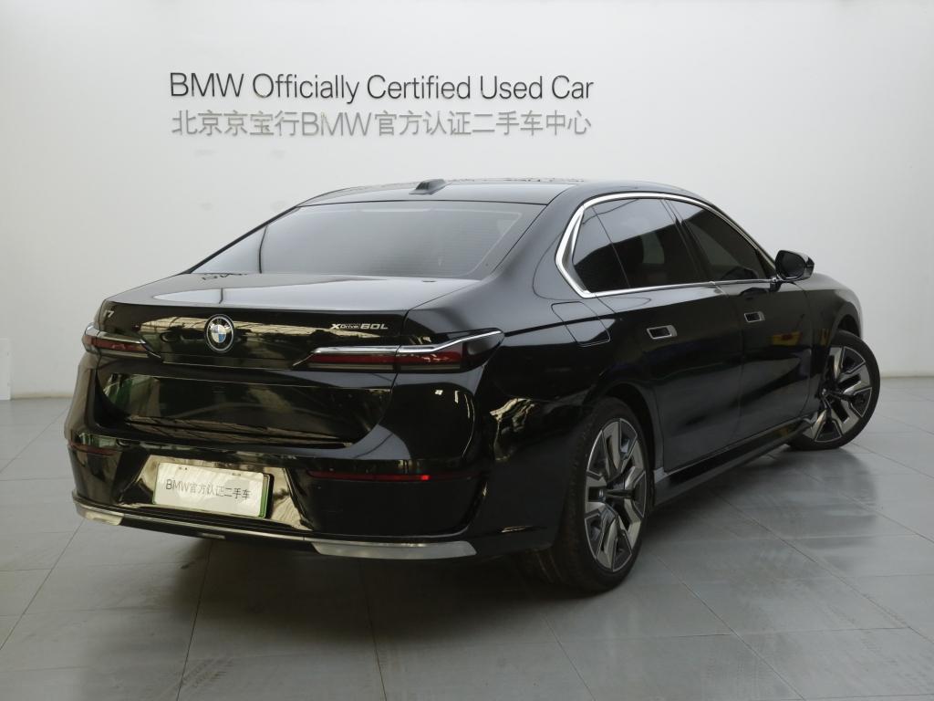 二手宝马i7 2023款 xDrive60L 豪华套装图片4