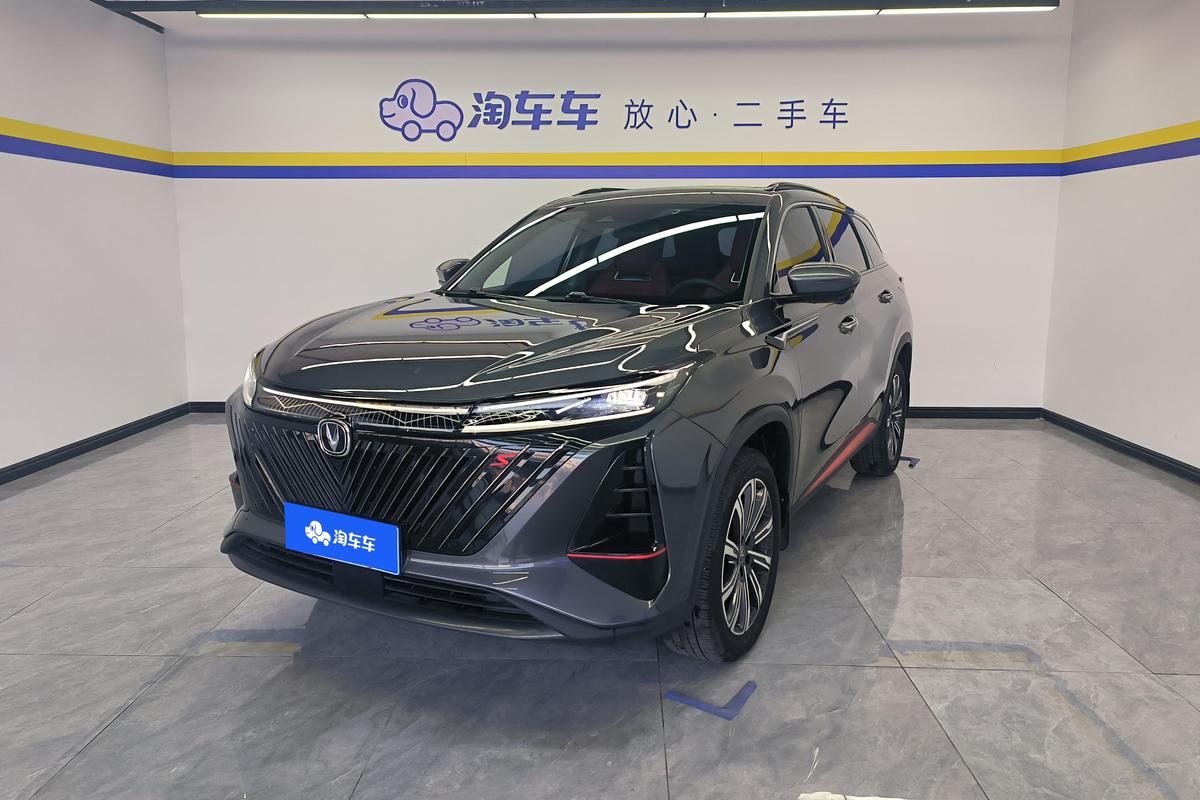 二手长安CS75 PLUS 2022款 第二代 2.0T 自动领航型图片1