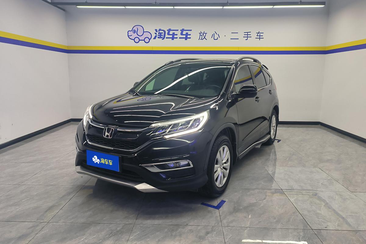 二手本田CR-V 2016款 2.0L 两驱都市版图片1