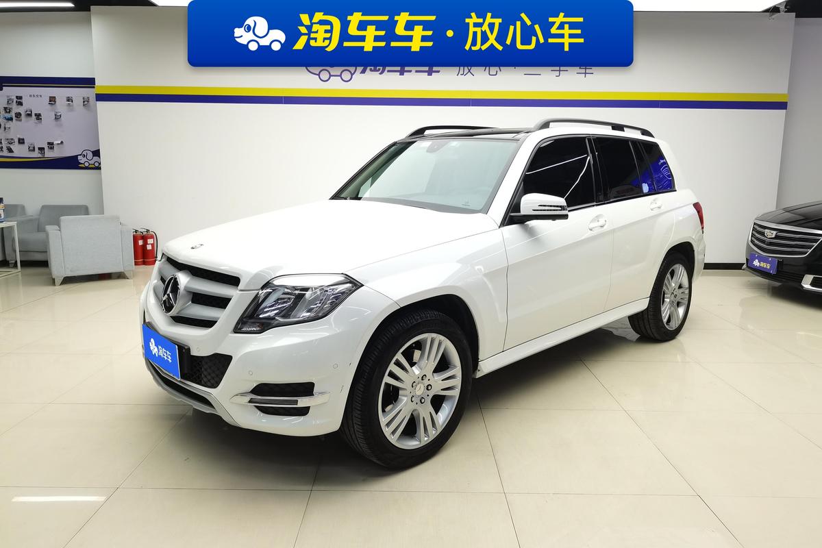 二手奔驰GLK级 2014款 GLK 260 4MATIC 动感型图片1