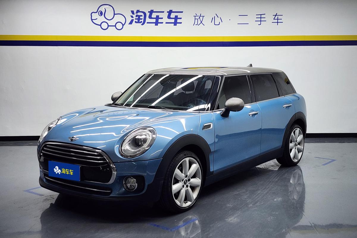 二手MINI CLUBMAN 2016款 改款 1.5T COOPER 鉴赏家版图片1