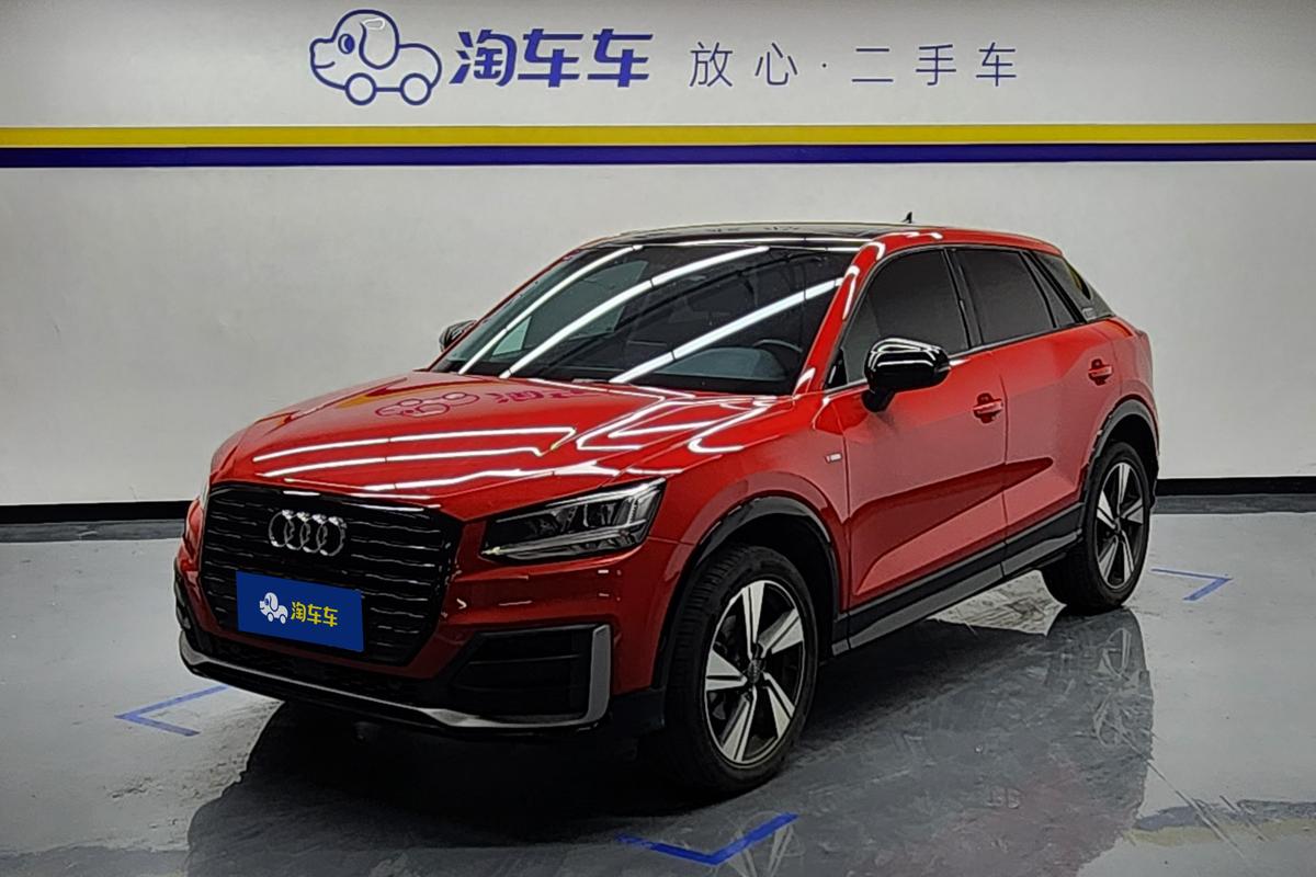 二手奥迪Q2L 2020款 35TFSI 时尚动感型图片1