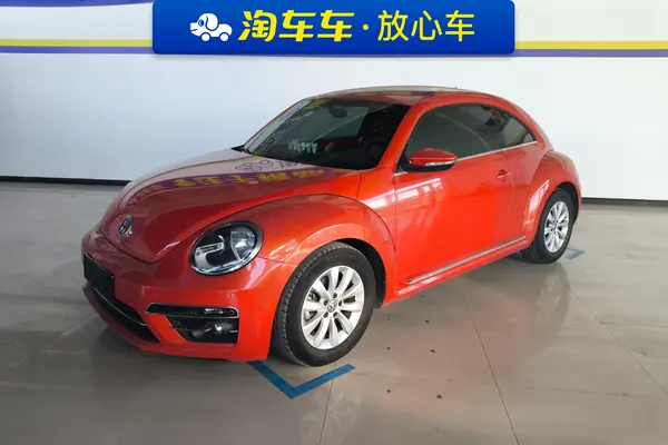 二手甲壳虫 2017款 180TSI 宜乐版