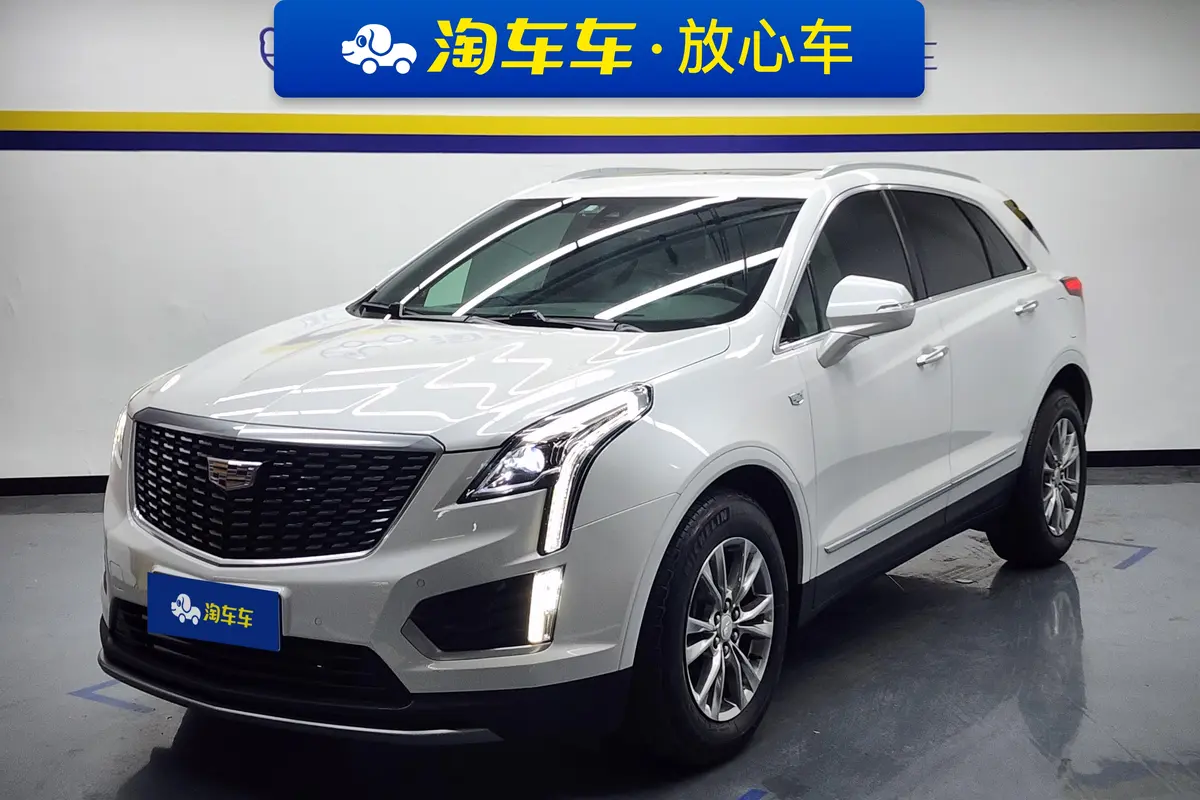 二手凯迪拉克XT5 2020款 改款 28T 豪华型图片1