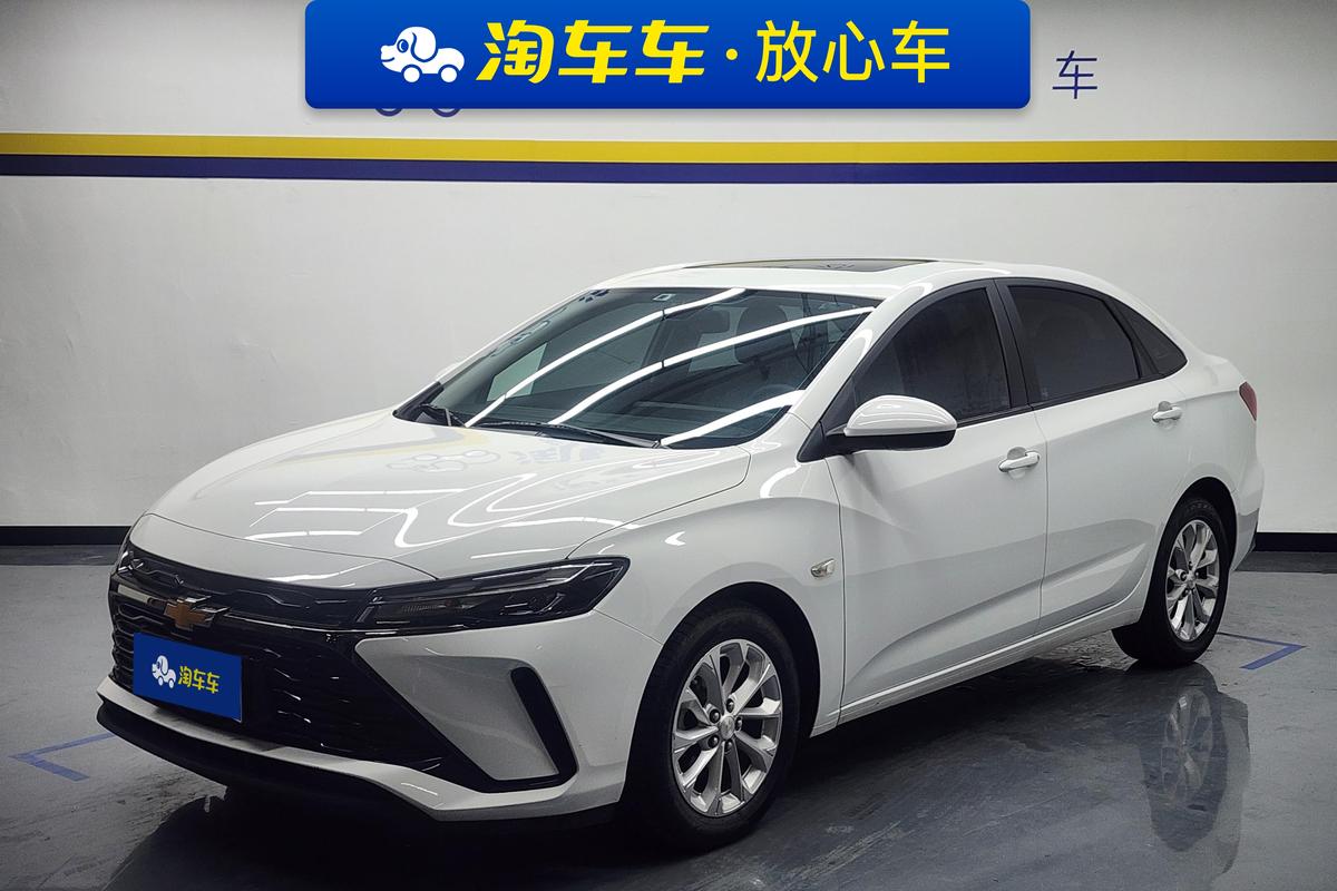 二手科鲁泽 2023款 1.5L 双离合WOW惠享版图片1