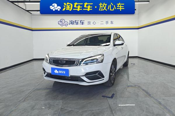 二手帝豪 2020款 1.5L 手动向上版