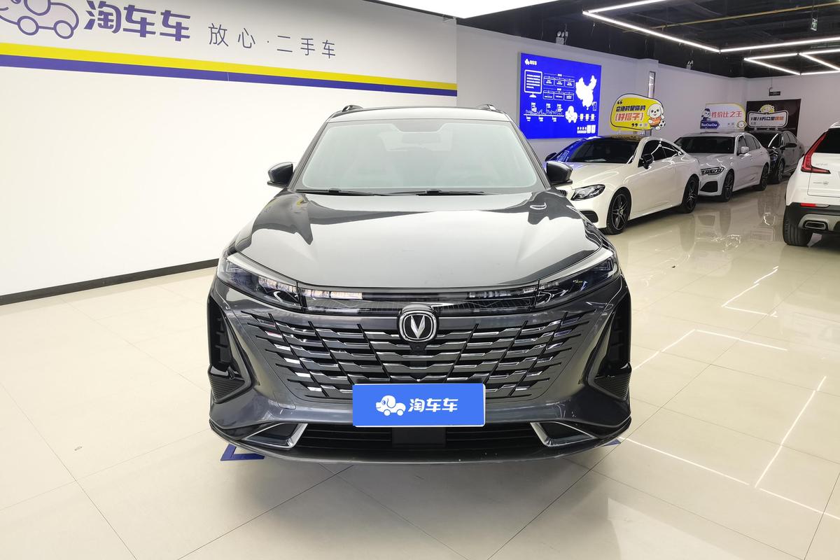 二手长安CS75 PLUS 2023款 第三代 1.5T 自动尊贵型图片3