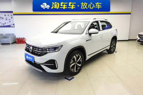 二手探岳GTE 2023款 280TSI  豪华Plus进阶版 