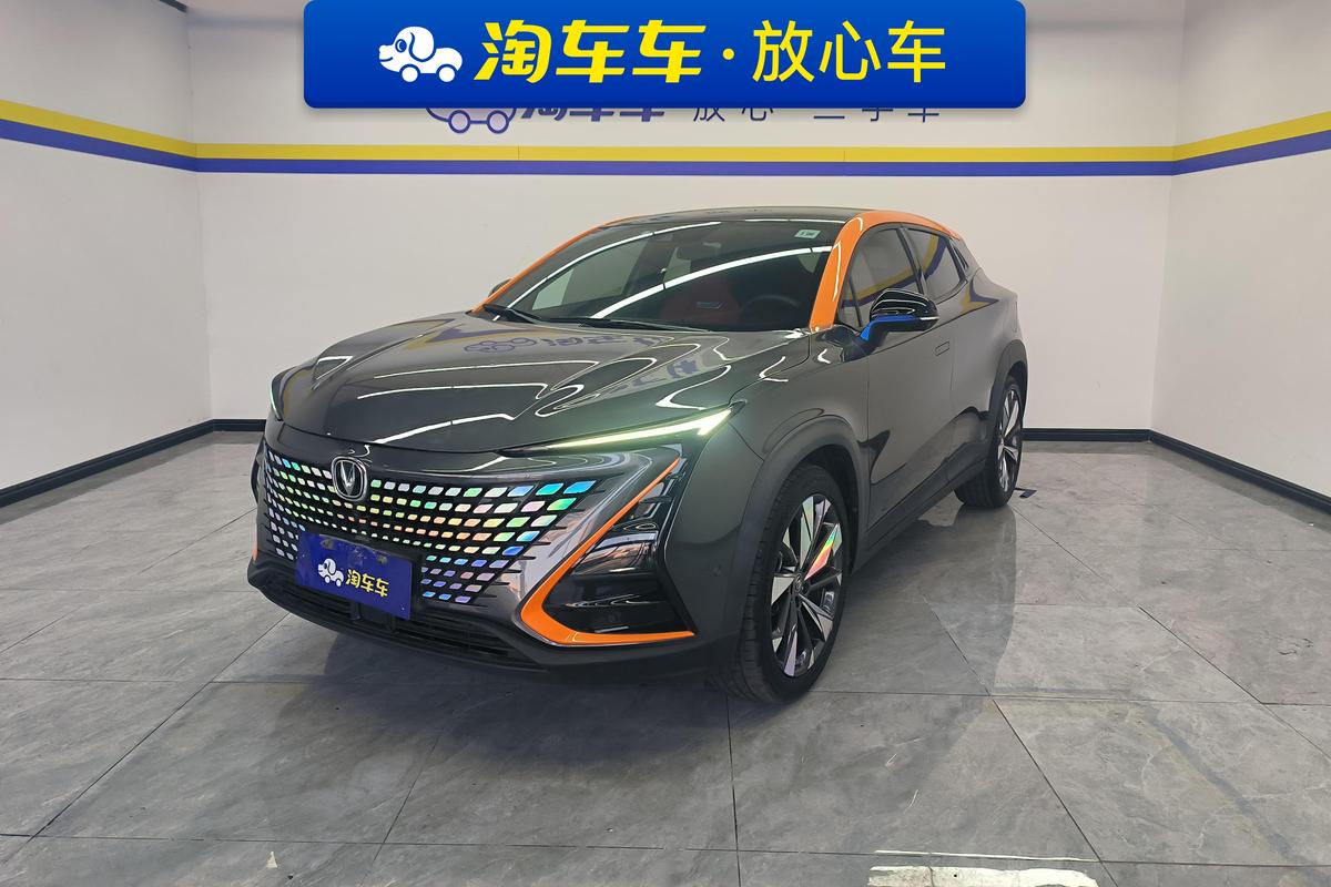 二手长安UNI-T 2020款 1.5T 旗舰型图片1