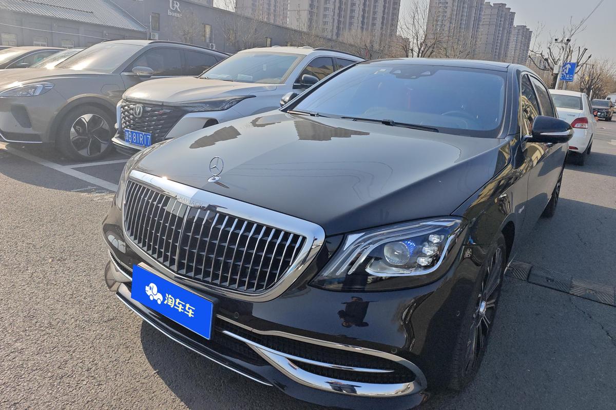 二手迈巴赫S级 2020款 S 450 4MATIC 典藏版图片1