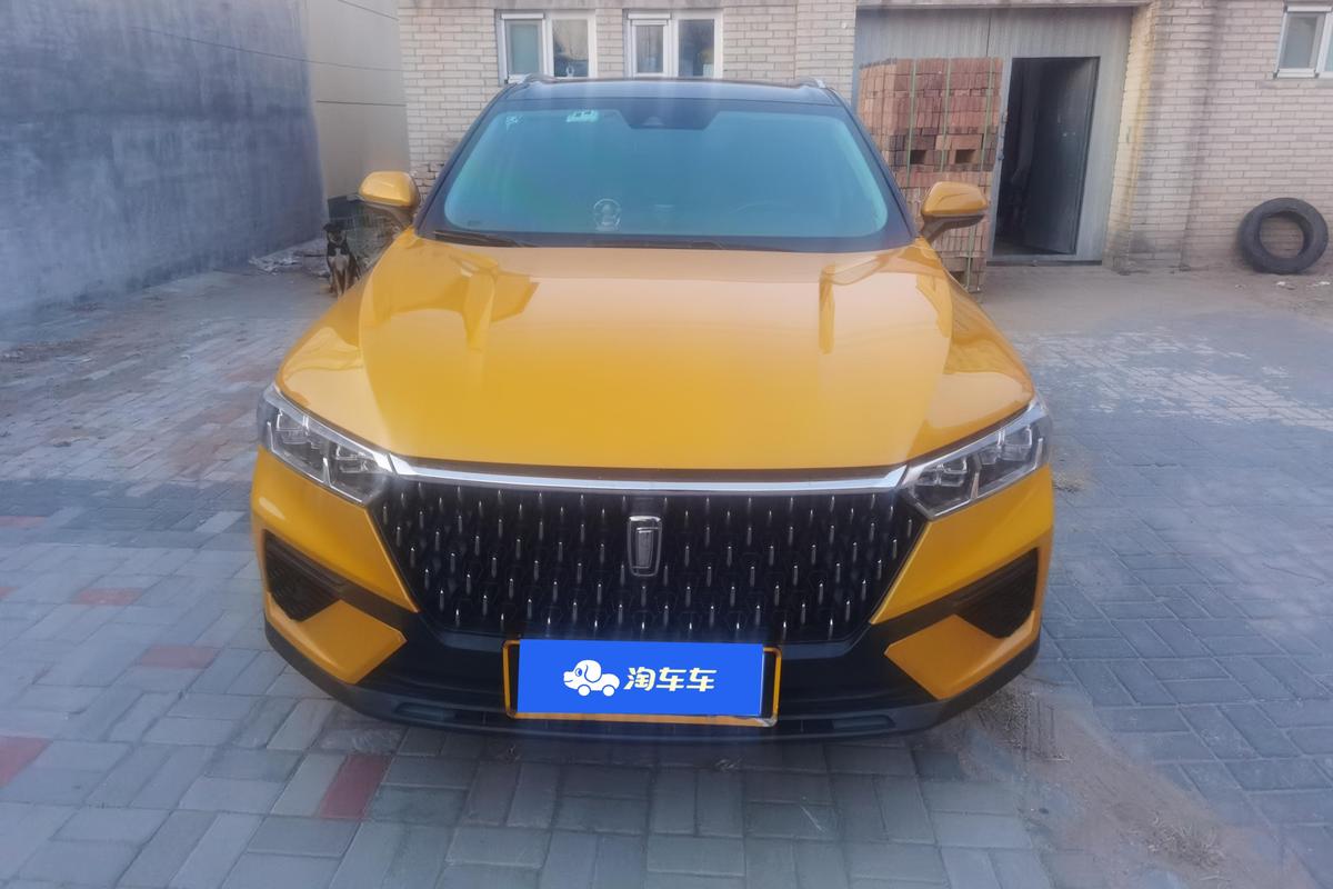 二手奔腾T77 2019款 230 TID 自动尊享型 国VI图片3