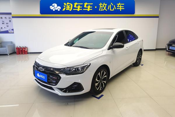 二手科鲁泽 2020款 轻混 RS 330T 自动畅快版