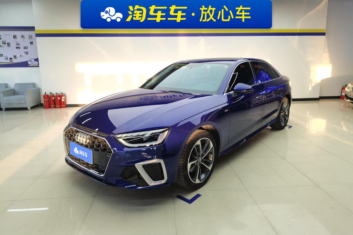 二手奥迪A4L 2020款 40 TFSI 时尚动感型图片1