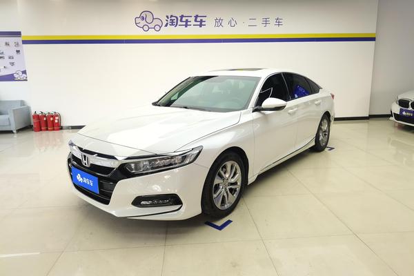 二手雅阁 2018款 260TURBO 精英版 国VI