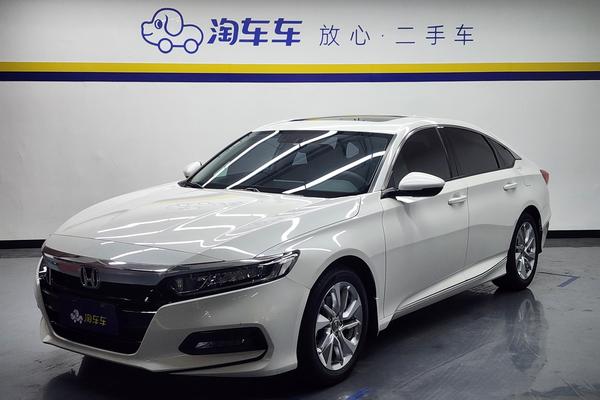 二手雅阁 2018款 260TURBO 精英版 国V