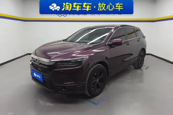 二手皓影 2020款 240TURBO CVT两驱豪华版