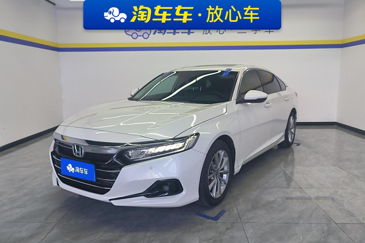 二手雅阁 2022款 260TURBO 豪华版图片1
